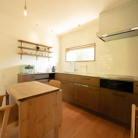 Coboushi ハナレ Guest House Niseko Exterior photo