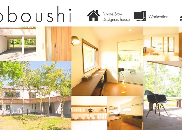 Coboushi ハナレ